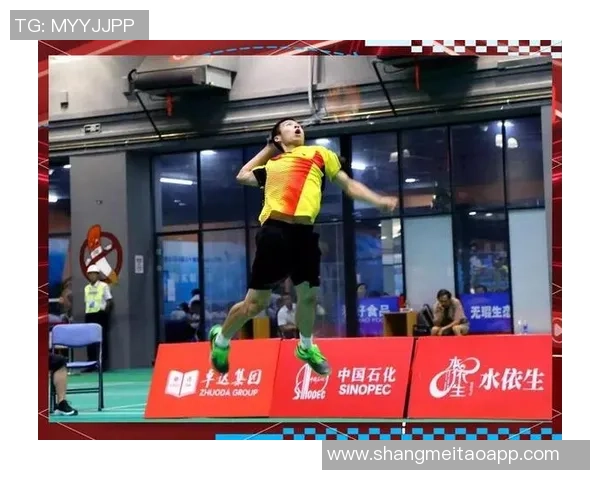 西安羽毛球队个人能力排名创新高展现实力与潜力的完美结合